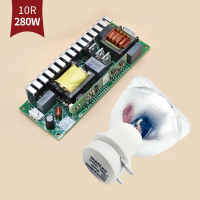 หลอดไฟบีม 10R 280W พร้อมแหล่งจ่ายไฟ 280w สำหรับไฟเวที R10 MSD Platinum