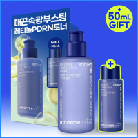 INNISFREE Retinol Green Tea PDRN Skin Booster Toner 170ml Set (+50ml)