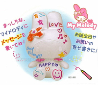 日本限定 三麗鷗 Melody 美樂蒂 祝福玩偶/絨毛娃娃 禮盒《 生日禮物/結婚禮物 都適合喔 》 ★ Zakka'fe ★