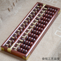 仿古仿舊小學生13檔5珠實木珠心算算盤木質算珠成年人大號算盤珠