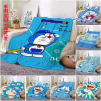 DIY Flannel Blanket Doraemon Cartoon Blanket Nap Blanket Air Conditioning Blanket Gift