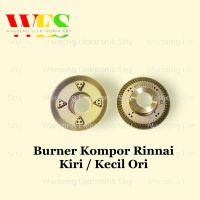 BURNER RINNAI KOMPOR KECIL KIRI ORIGINAL
