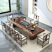 新式實木茶桌全套客廳茶幾辦公室原木大闆茶桌椅組合一體茶臺