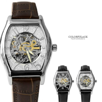 范倫鐵諾Valentino自動上鍊機械腕錶 經典酒桶真皮皮革手錶 背板鏤空設計 柒彩年代 【NE1399】原廠