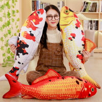 可愛仿真錦鯉魚抱枕 毛絨玩具魚 貓狗玩具公仔靠墊抱枕情人節禮物