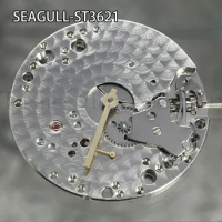 Seagull Watch Price Promotion Jan 2024 BigGo Malaysia