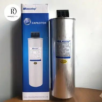 IMA MASCOTOP Capacitor 25KVar Kapasitor Bank 25KVar 415V 34.8A Power Capacitor
