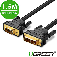 綠聯 DVI轉VGA線 DVI(24+5)male toVGAmale cable1.5M