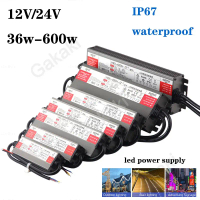 Penyesuai Pemacu LED, Kalis Air IP67, AC 110v 220v hingga DC 12V 24V, Pengubah Transformers, Bekalan