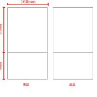 POS Electronic face sheet size 100mm*180mm thermal label paperuse for Thermal printer Thermal Labels blank stickers (total 500