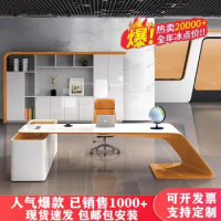 Baked boss desk simple modern female president desk fashion manager in charge of creative personality desk and chair combination