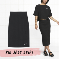 Nike 裙子 NSW Rib Skirts 女款 黑 鉛筆裙 開岔 鬆緊 修身 長裙 DV7957-010