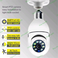 IP Camera Cctv Wifi 8.0MP Bohlam Panoramic 360 Derajat Full HD 1080P - Cctv Lampu V380