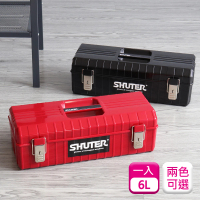 【SHUTER 樹德】長型工具箱6L零件螺絲收納盒B-611
