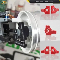WPL D12 Knuckle - Accessories RC Drift 3D Print WPL D12 Silver