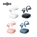 SHOKZ T511 開放式藍牙耳機 - 韶音骨傳導耳機