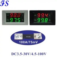 LED Digital Voltage Current Meter with Shunt 100mA 75mV Volt Tester DC Voltmeter Ammeter Current Monitor Amp Volt Panel Tester