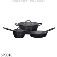 西華【SP0018】GALAXY LINE高級不沾5件鍋組鍋具
