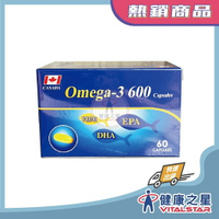 健康之星 Omega-3舒維魚油膠囊 60顆/盒
