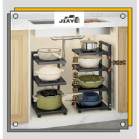 廚房分層  多層置物架  不鏽鋼  下水槽  家用櫃子  內架子鍋架  專放鍋具收納