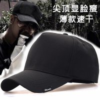 帽子 男夏款透氣鴨舌帽薄休閒大頭圍高頂貨車帽大碼防曬遮陽棒球帽