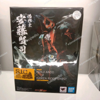 Sic Kamen Rider Ghost Ore Damashii