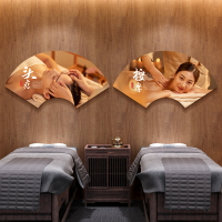 中醫養生館扇形裝飾畫皮膚管理海報圖片足療店墻面壁畫美容院掛畫