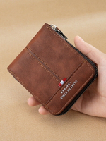 Carrken男士錢包短款青年學生拉鏈皮夾 多功能零錢袋卡包一體錢夾