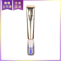 *SHISEIDO 資生堂激抗痕亮采緊緻抗皺精華乳(20ml)(公司貨)