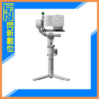 搶券最高折320｜DJI RS4 MINI 套裝 手持雲台 單眼/微單相機 三軸穩定器 | 橫豎拍切換 | 智能構圖(公司貨)