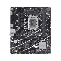 華碩 ASUS PRIME B760M-F D4-CSM Intel主機板