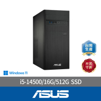 【ASUS 華碩】i5十核文書電腦(i5-14500/16G/512G/W11/H-S500TER-514500008W)