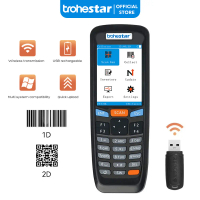 trohestar 2D Inventory scanner PDT PDA 2.8 inch TFT Color LCD Screen