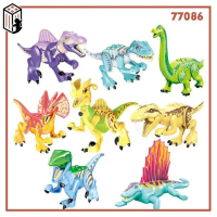 Đồ Chơi Lắp Ráp Khủng Long Mô Hình Dinosaur Jurrasic World Thế Giới Khủng Long 77086 MẪU MỚI