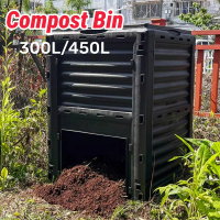 Large Compost Bin | Organic Waste Bin | Compost Container with Capacity 300L/450L | Outdoor Plastic 
