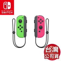 NS Switch Joy-Con 左右控制器 綠色&amp;粉紅 [台灣公司貨]