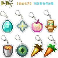 Totem Bất Tử Trò Chơi Minecraft Móc Khóa Mặt Dây Chuyền Acrylic Sáng Tạo Trang Sức Quà Tặng Trường H