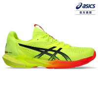 ASICS 亞瑟士 SOLUTION SPEED FF 3 PARIS 男款 巴黎主題 網球鞋 1041A479-750