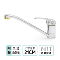 【CHINDAO 清島牌】立式冷熱單槍水龍頭(立式龍頭/流理台龍頭/檯面龍頭)