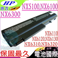 HP 電池- 惠普 NX6300，NX6310，NX6315，NX6320，NX6325，HSTNN-IB05，COMPAQ 電池，NX6140，NX6310/CT，NX6320/CT，360483-004，364602-001，365750-004，372772-001，383220-001，PB994A，360483-001，360483-003，365750-001，367457-001，393652-001，395791-001，398854-001，415306-001，418867-001