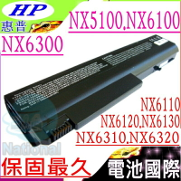 HP 電池- 惠普 NX6300 NX6310 NX6315 NX6320 NX6325 HSTNN-IB05 COMPAQ 電池 NX6140 NX6310/CT NX6320/CT 360483-