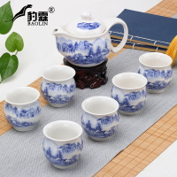 雙層防燙青花瓷功夫泡茶具套裝陶瓷家用茶杯茶壺隔熱瓷器骨瓷風格