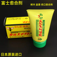 Japan Imported Fuji Plant Wound Healing Agent, Sealing Agent, Grafted Bonsai Pine Incision Applicator, Healing Mud
