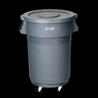 清潔垃圾桶大容量圓形大號商用帶輪子戶外環衛酒店餐飲儲水桶