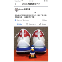 Dream美國代購 實圖Nike x Sacai Vaporwaffle 唐老鴨 紅 白 藍 Sz:10 全新