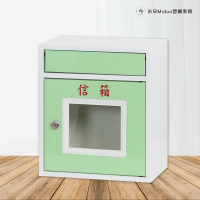 【米朵Miduo】塑鋼信箱 塑鋼吊櫃 收納櫃 置物櫃 防水塑鋼家具（附鎖）