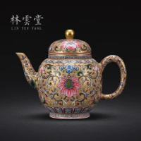 Lin Yuntang's hand-painted tea pot with golden enamel