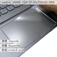 2PCS/PACK Matte Touchpad film Sticker Trackpad Protector for Lenovo YOGA 720 730 13 yoga 730-13ikb 720-13ikb TOUCH PAD