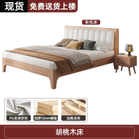 HDB Storage Bed Frame with Storage Solid Wood Bed Modern Minimalist Single Double Bed Home Master Bedroom Double Single Bed Bedframe Wooden Bed Queen King Bed Storage Bed