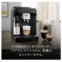 【日本出貨丨火箭出貨】迪朗奇 DeLonghi 全自動咖啡機 ECAM29064 觸控面板 ECAM29064B
